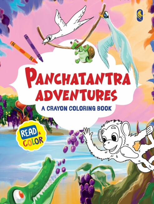 Panchatantra Coloring Book