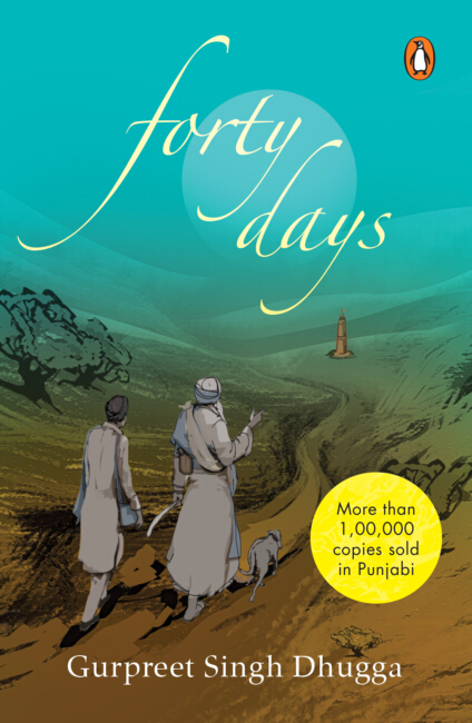 Forty Days
