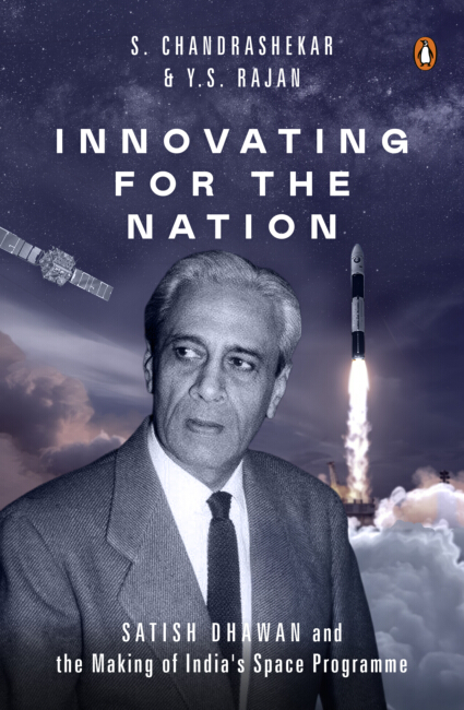 Innovating for the Nation