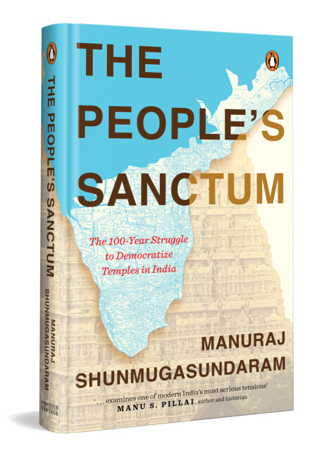The People’s Sanctum
