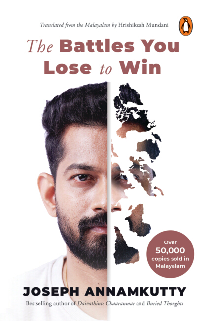 The Battles You Lose to Win