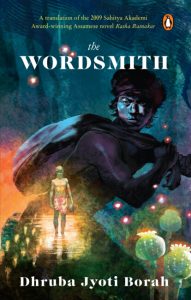 Front Cover The Wordsmith