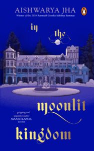 Front Cover In The Moonlight Kingdom