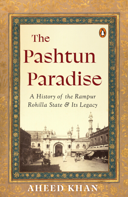 The Pashtun Paradise