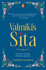 Front Cover Valmiki's Sita