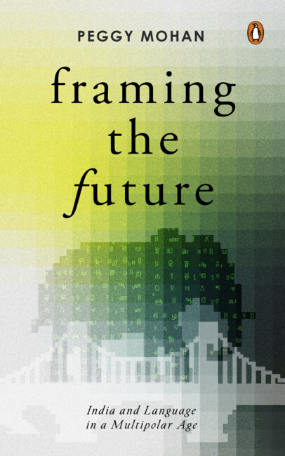 Framing the Future