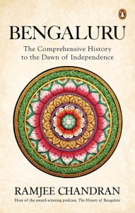 FrontCover Bengaluru